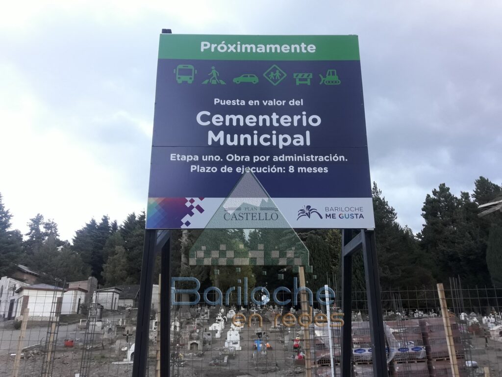 Cartel de Obra 2019 del Cementerio Municiapal