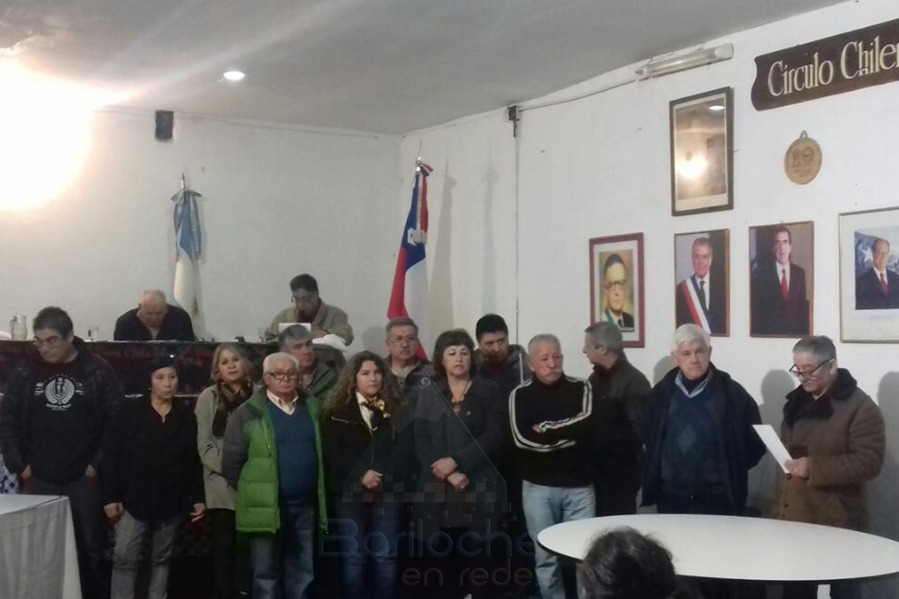 Circulo Chileno