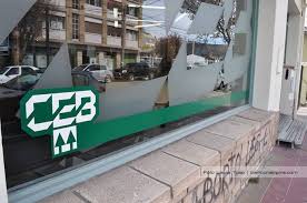 Dirigente del Gremio de Comercio