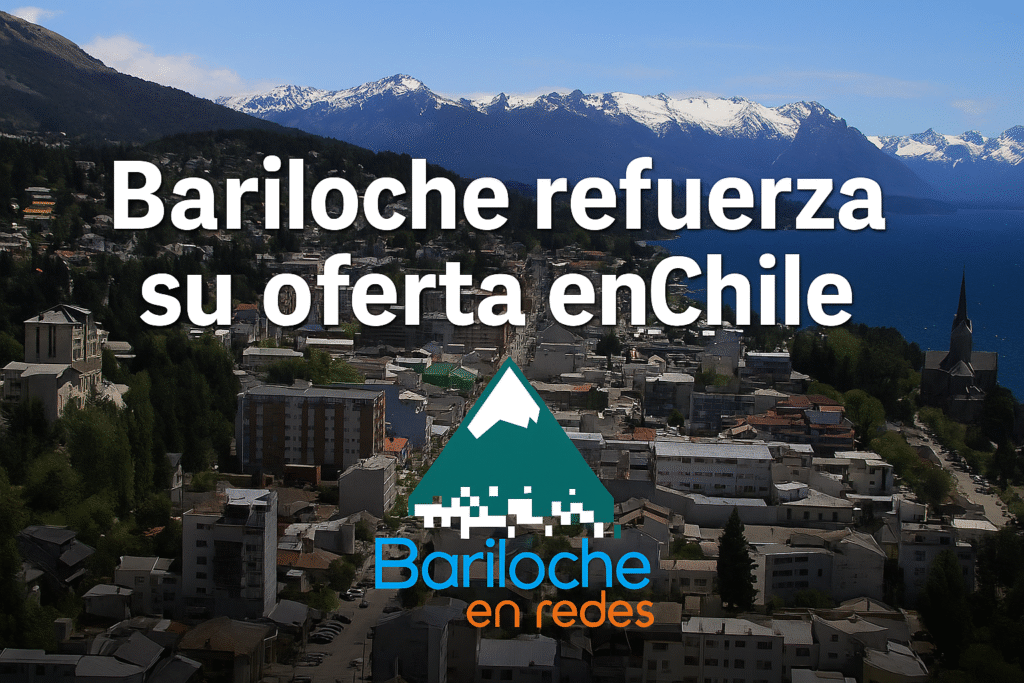 Conexión internacional Bariloche