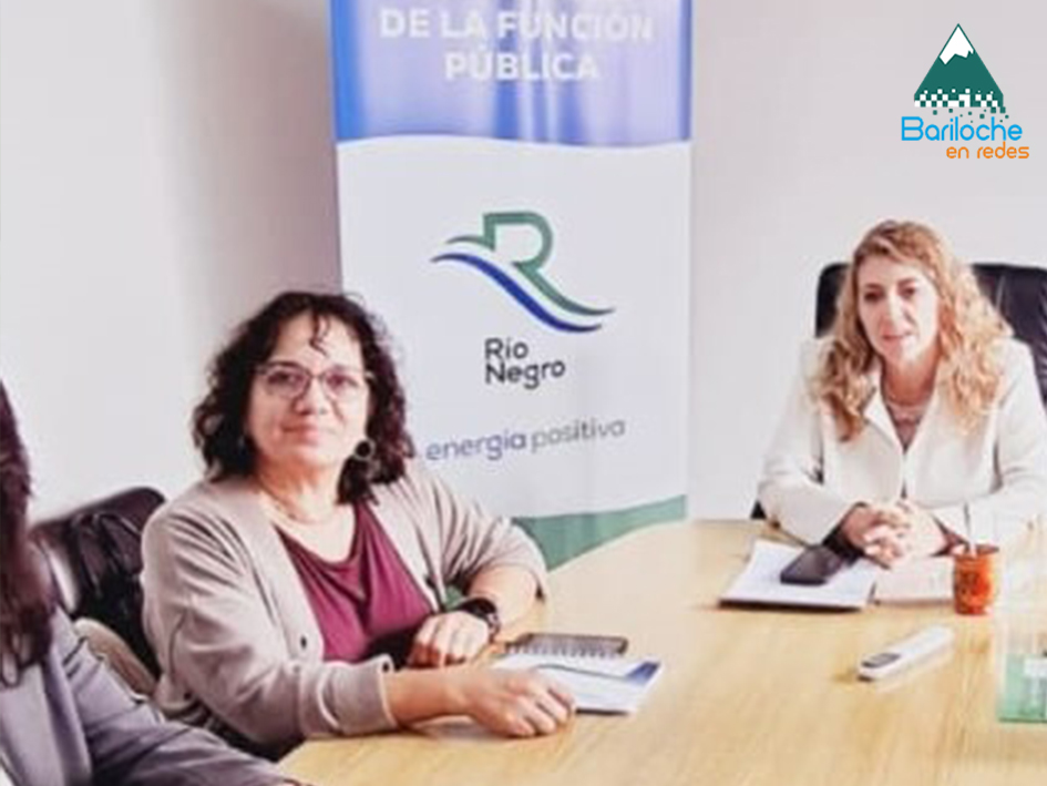 UPCN