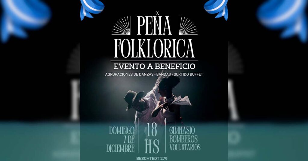 Bomberos Voluntarios Bariloche